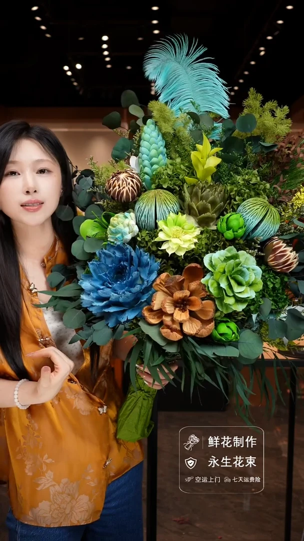 琉璃手工艺品手工花器花束空运包邮送货上门-以图片为准