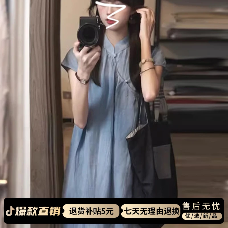 3385新中式国风蓝色连衣裙女高级感改良旗袍年轻款少女多巴胺长裙