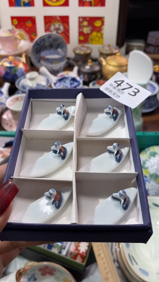 【闪购商品】瓷片瓷片满20米包邮一单一付