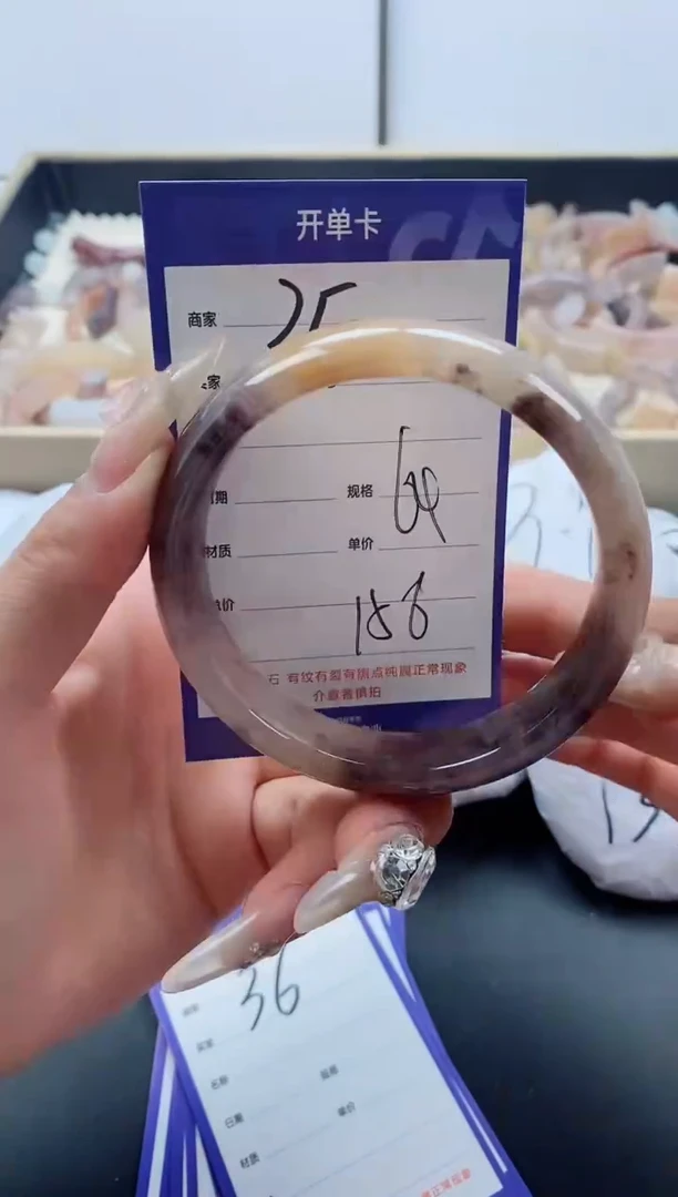 【闪购商品】石英质玉手镯未镶嵌35-64