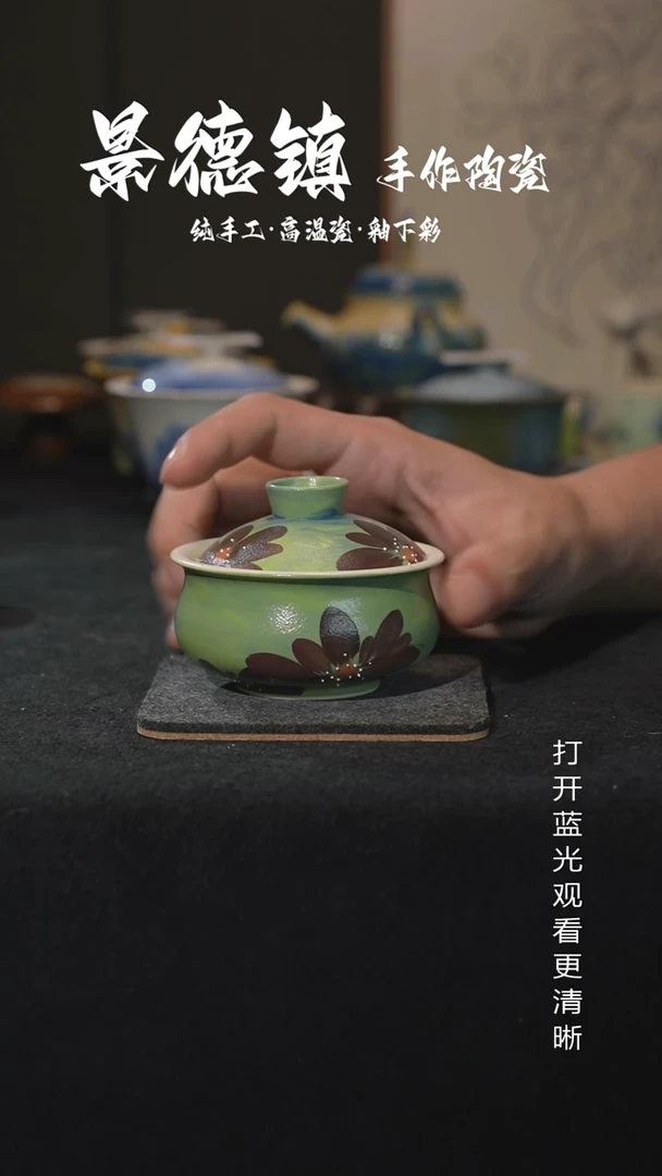 原创景德镇手工高温陶瓷837