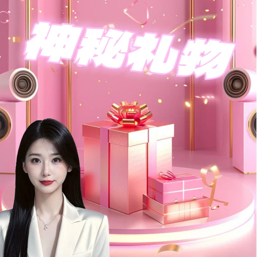 《米奇宠粉福利》【长18宽9高17】新款时尚斜跨单肩包3483-16