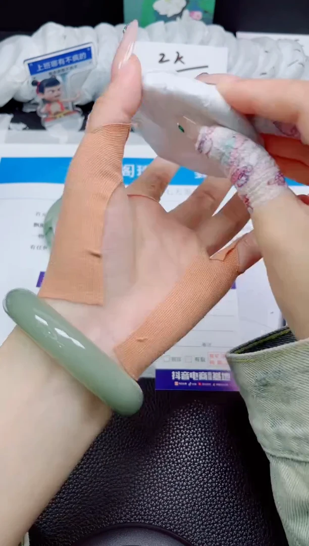 石英质玉手镯未镶嵌47-51