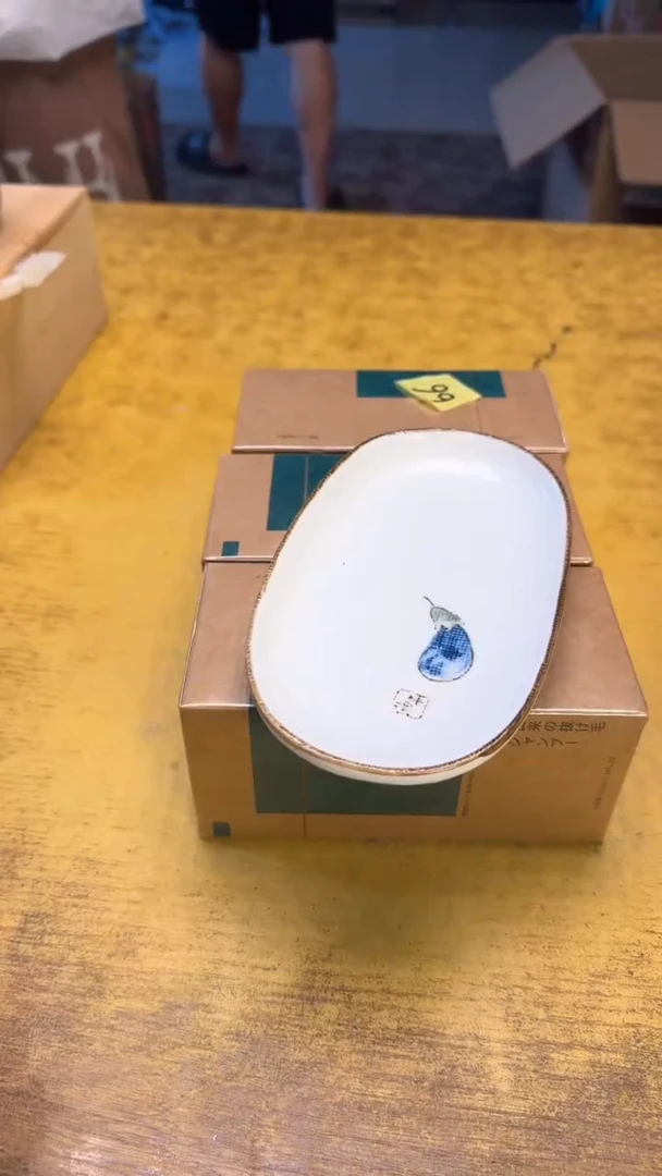 瓷器瓷瑕疵老破破 66 洗发三件碗