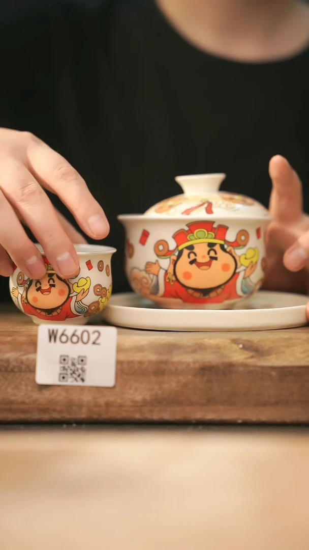 【经典福利】/ 套装@@W6602