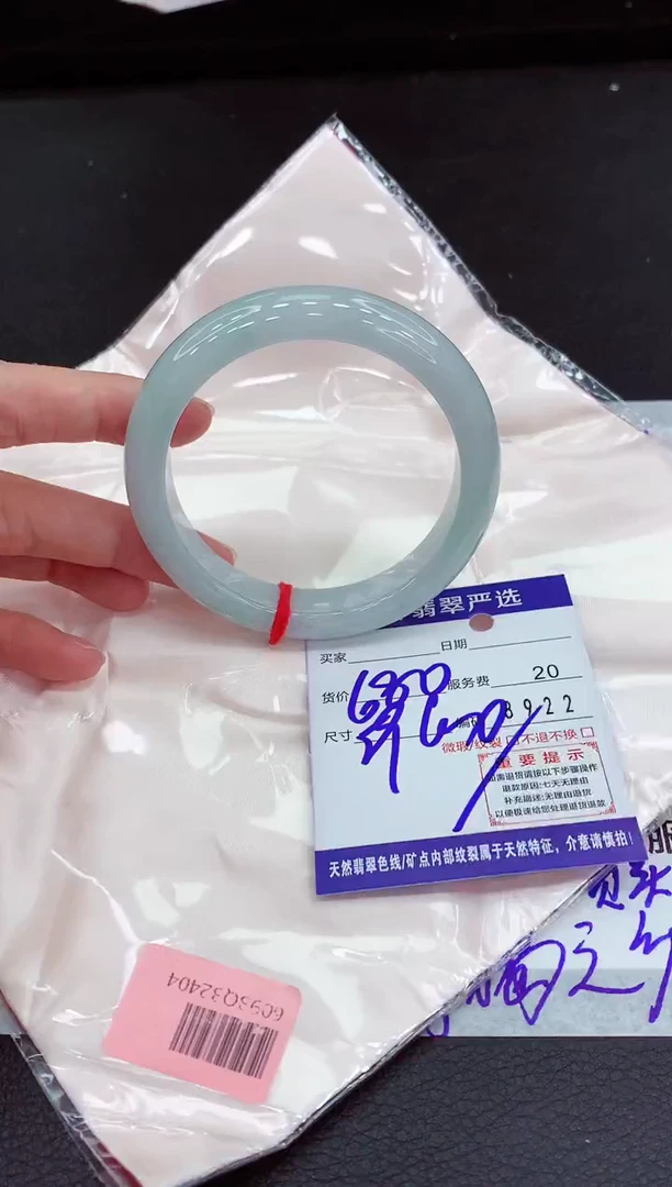 翡翠手镯未镶嵌1111111111