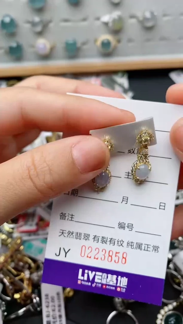 翡翠戒指银S925镶嵌.
