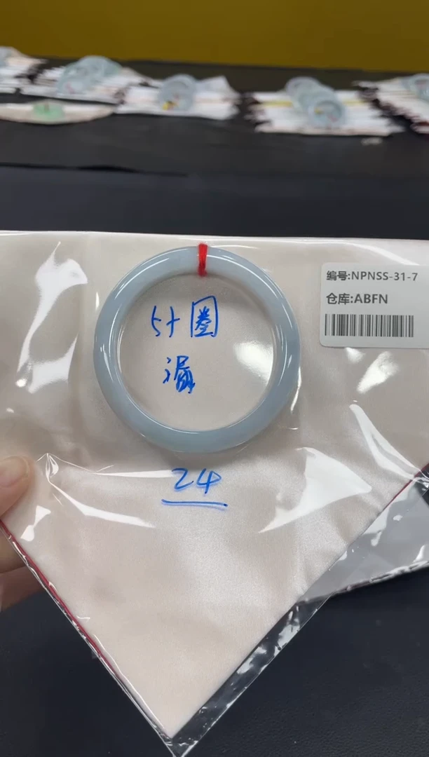 未镶嵌手镯翡翠翡翠手镯