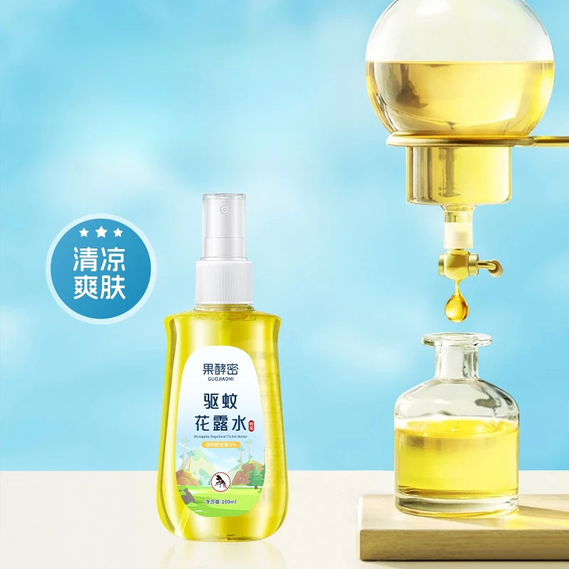 儿童驱蚊喷雾防蚊虫叮咬婴儿用花露水