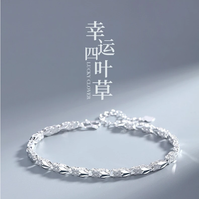 法蔻手链女四叶草轻奢小众设计感情人节生日礼物送女友
