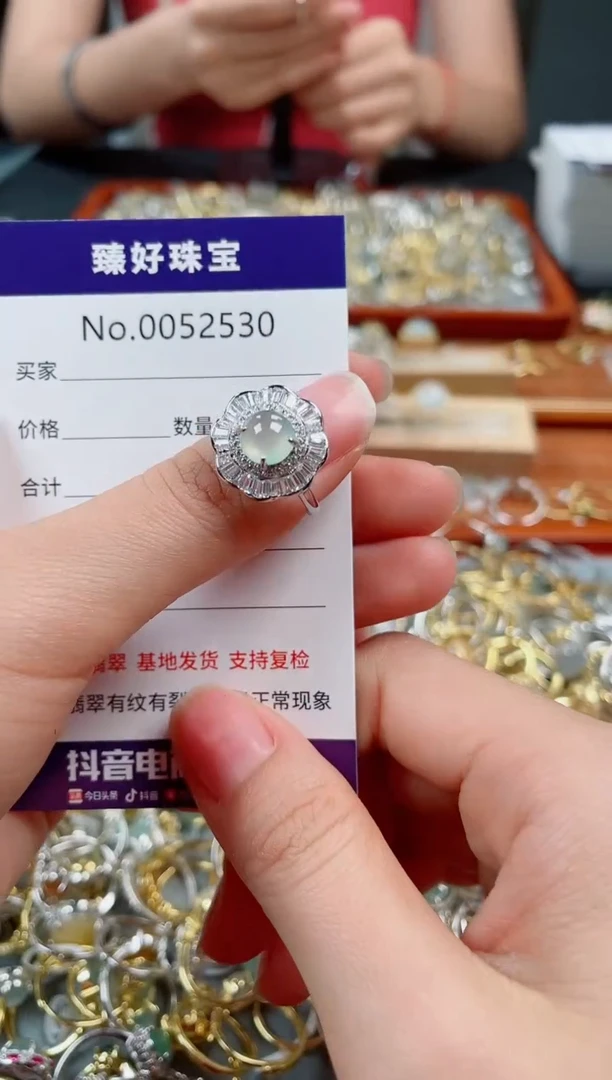 翡翠戒指银S925镶嵌·