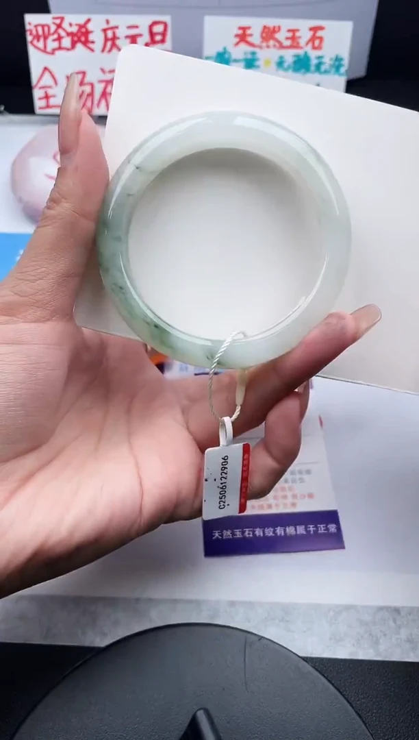 未镶嵌手镯石英质玉j135-DB57+