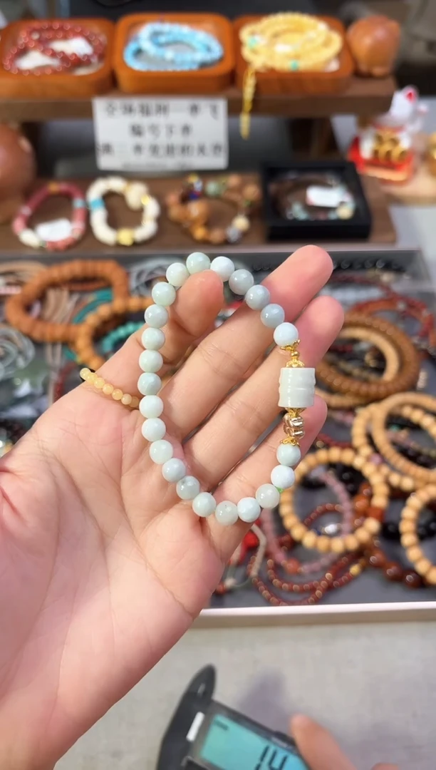 手串柏木未镶嵌认准编号78