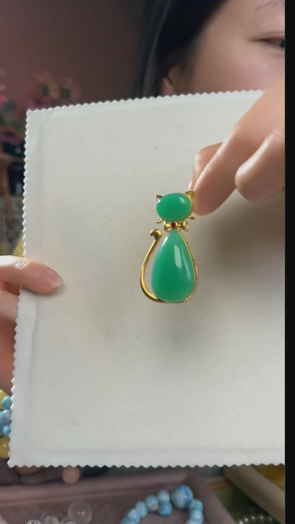 【闪购商品】玛瑙/玉髓吊坠(不含链)18K金镶嵌天然澳玉吊坠