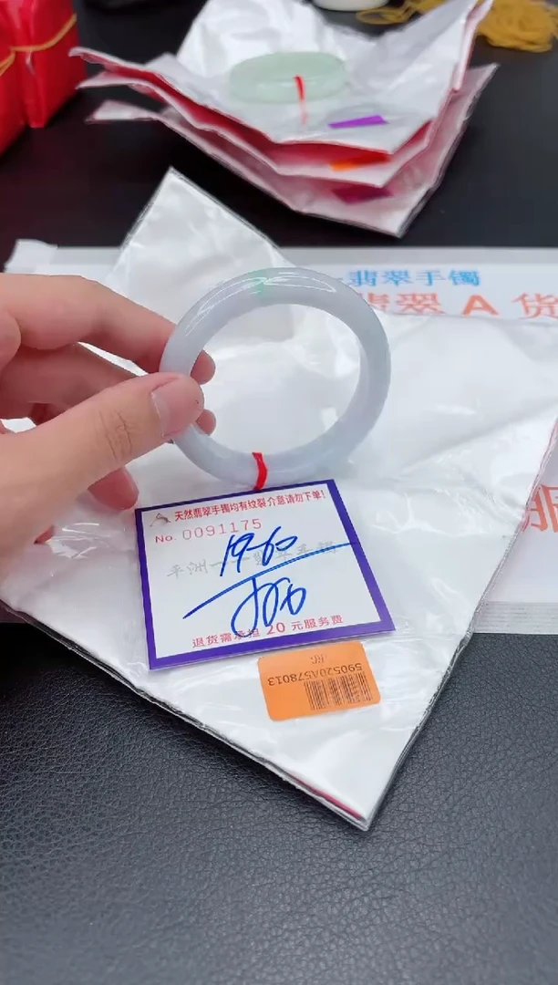 翡翠手镯未镶嵌111111111111