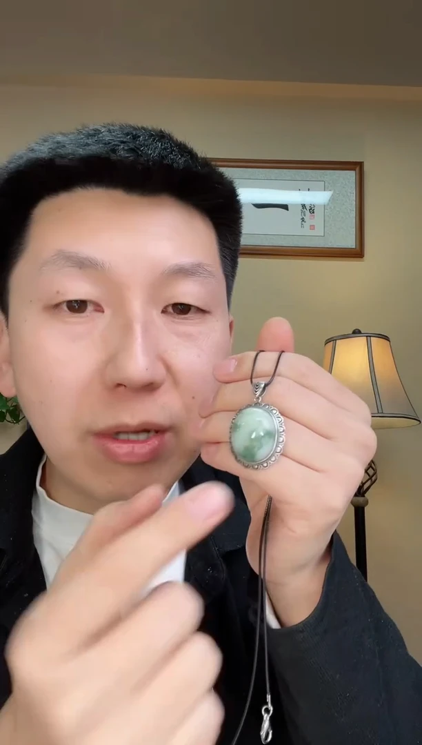 【闪购商品】透闪石-蛇纹石玉颈饰银S925镶嵌199