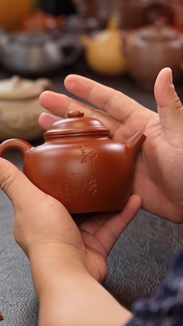 茶壶紫砂宜兴原矿高端紫砂