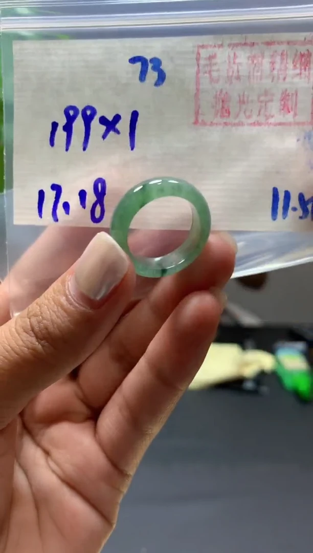 未镶嵌定制翡翠戒圈#199元-毛货需精细抛光