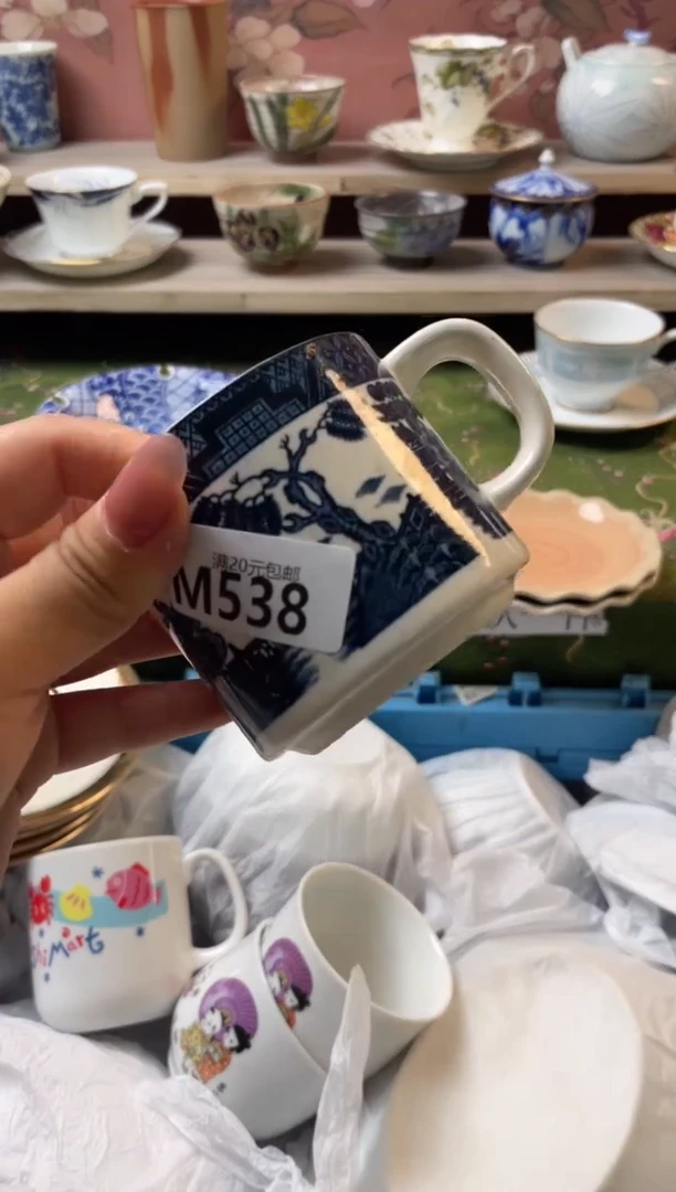 瓷片蓝****光瓷器瓷器M538