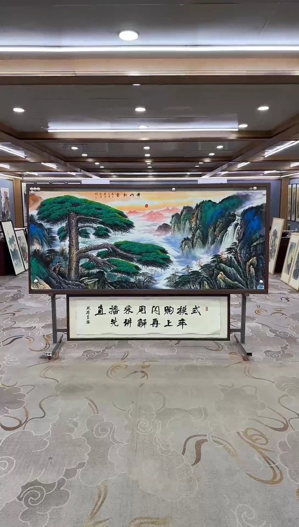 绘画Y-王红兵-小八尺-山水画