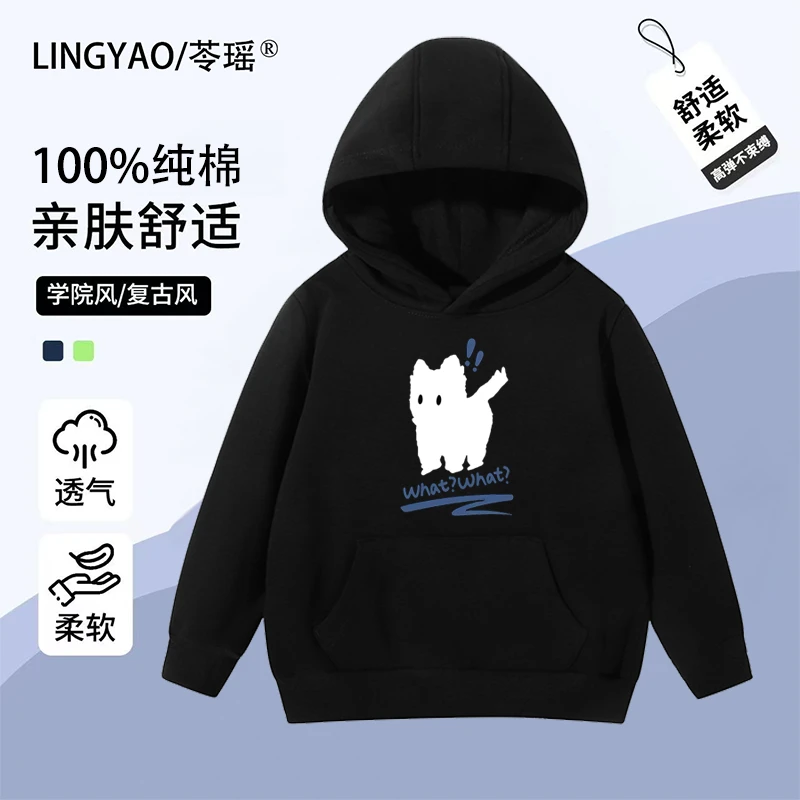 新款秋冬季国潮连帽儿童加绒卫衣外套春秋柔软舒适加厚猫咪童装