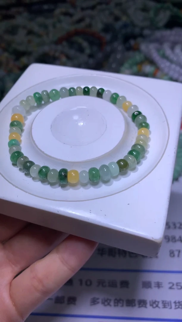 【闪购商品】定制翡翠未镶嵌MXX002372