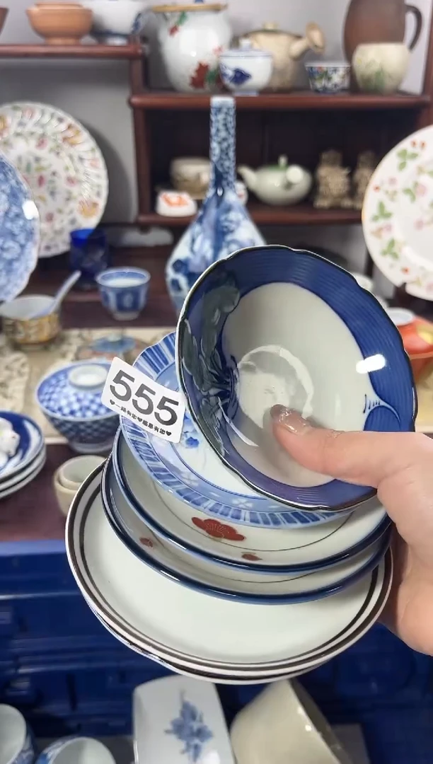 【闪购商品】瓷片555...........