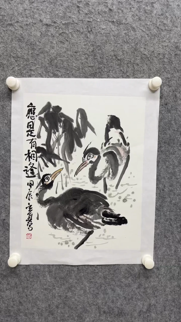 国画写意画花鸟画手绘