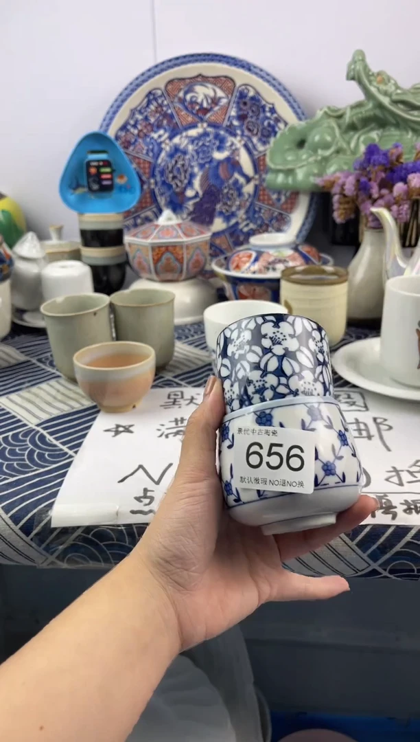 瓷?***_默认微瑕，回流瓷器656