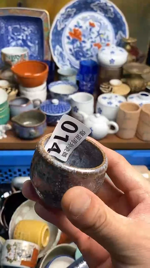 【闪购商品】瓷片666666666 014