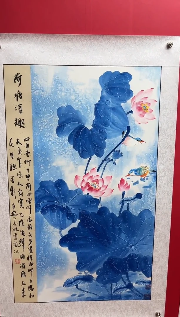 国画娄渊波-国画作品-10
