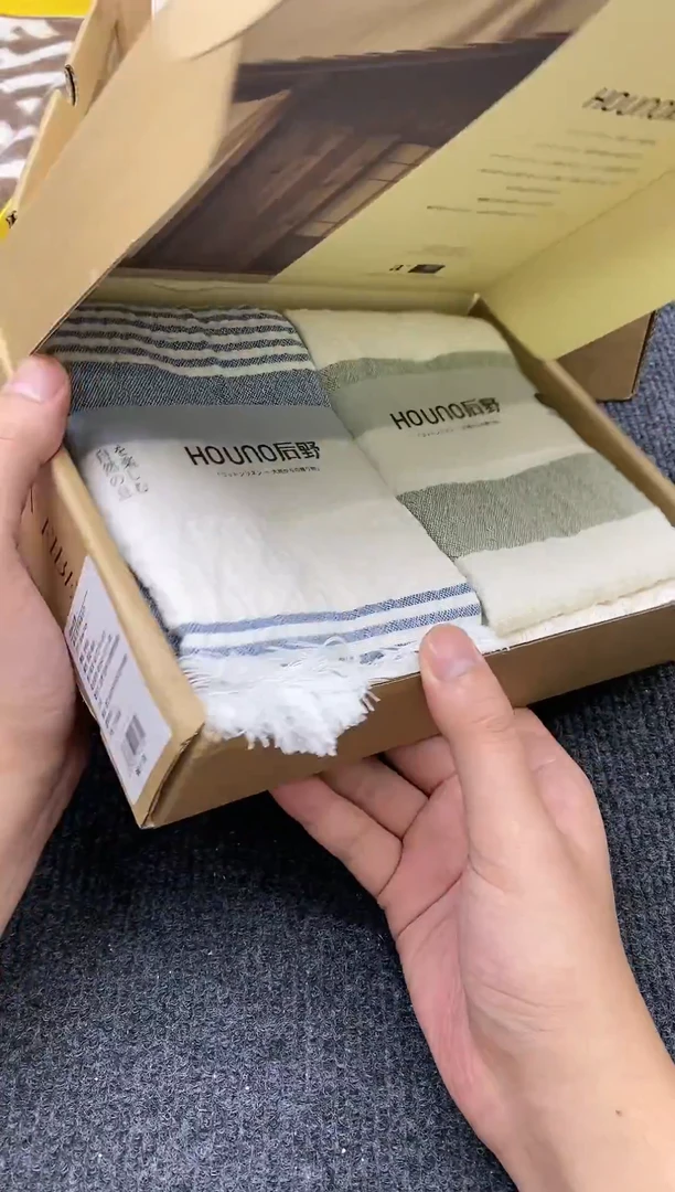 其他如图所示 平安高端礼品