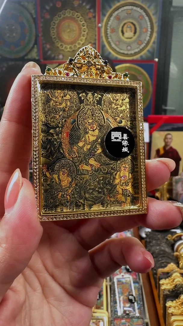 吊坠"****爺壹善缘城手绘唐卡五路双面如图