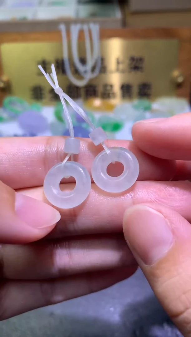 未镶嵌定制翡翠毛货