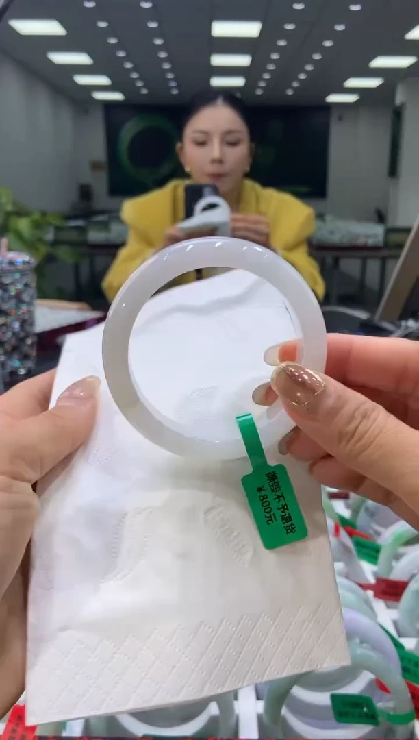 未镶嵌手镯翡翠00007124