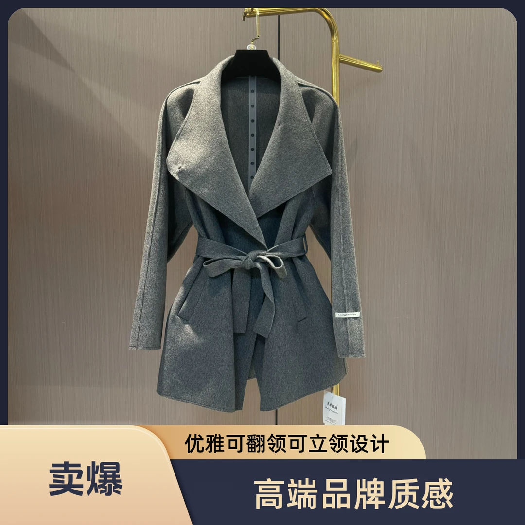 双面尼气质外套 可翻领可立领一衣两穿秋冬中长款保暖外套Y0016