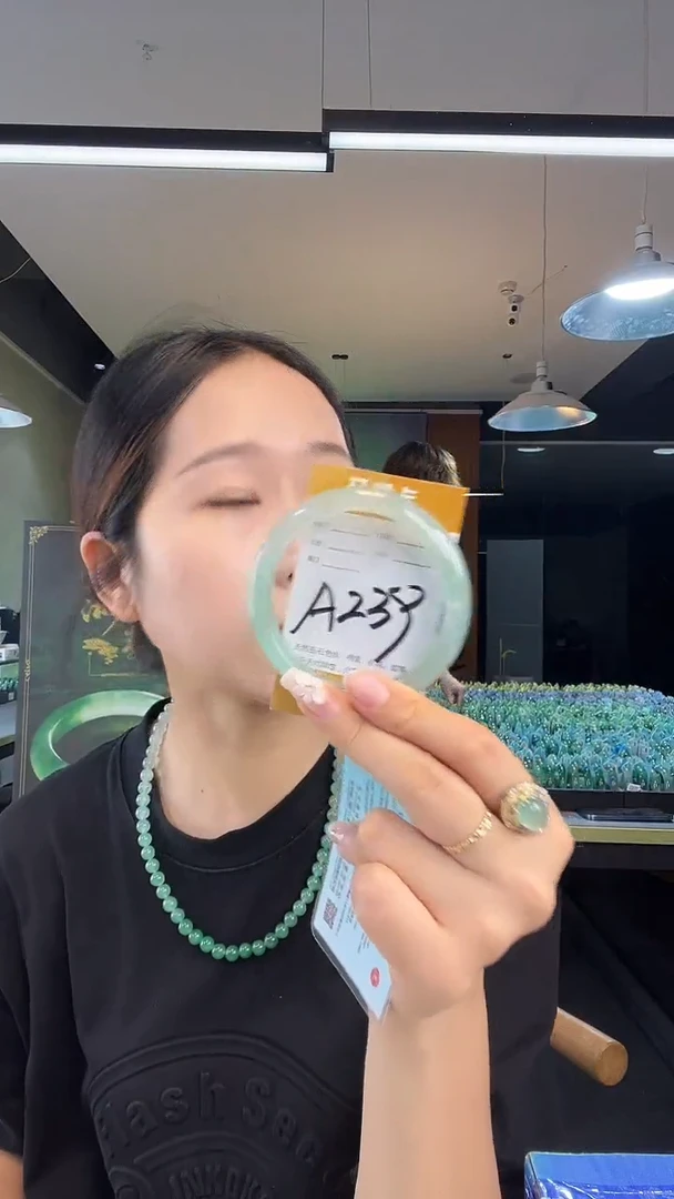 未镶嵌手镯石英质玉非洲翠60