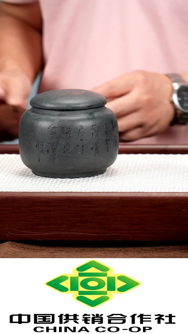 茶壶紫砂紫砂原矿手工制作
