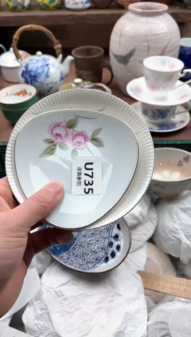 【闪购商品】瓷片735