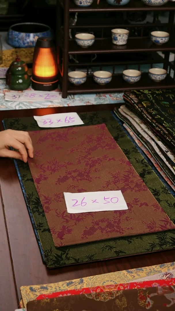 【梅竹双清双面】中国风干泡织锦茶席33*65