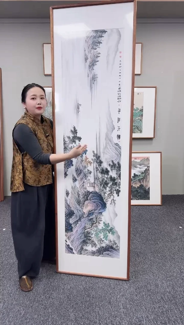 国画云水三千210*60