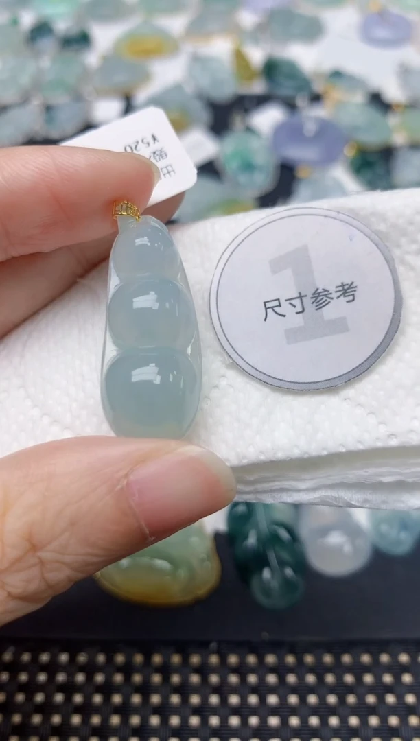 颈饰18K金镶嵌翡翠天然缅甸A货翡翠