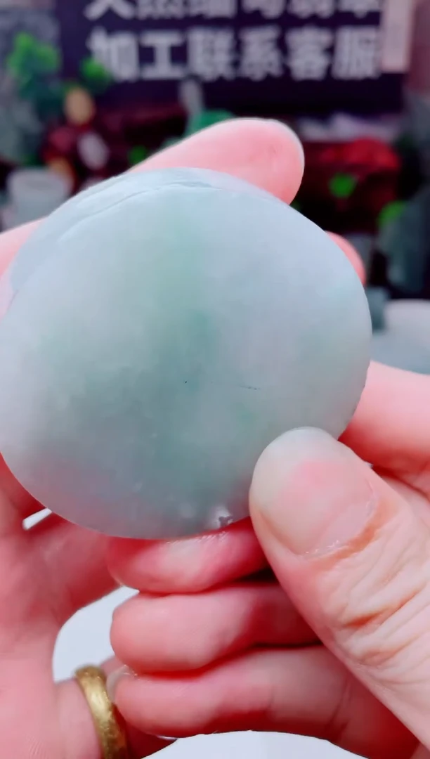 颈饰未镶嵌翡翠3439