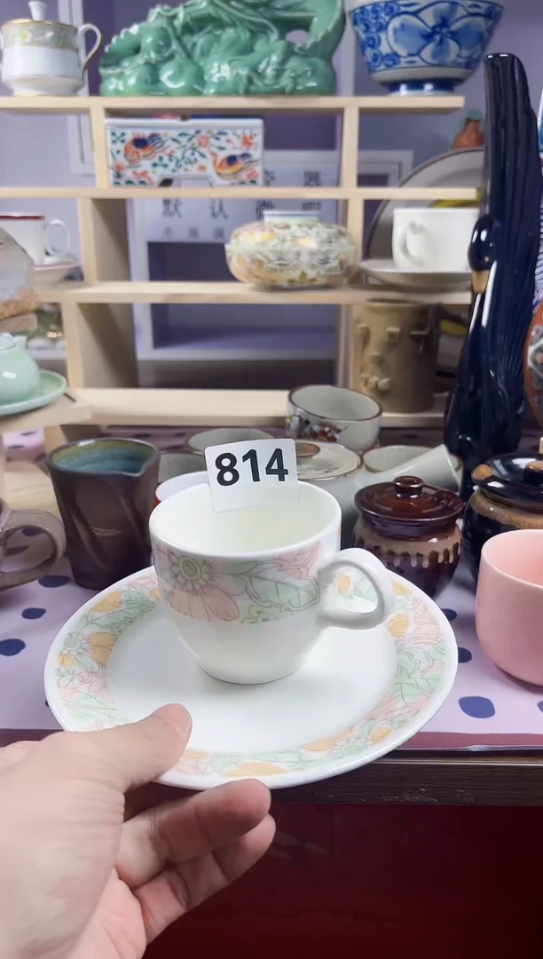 【闪购商品】瓷片回流默认微瑕814