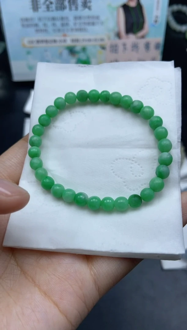 未镶嵌定制翡翠天然翡翠A货163