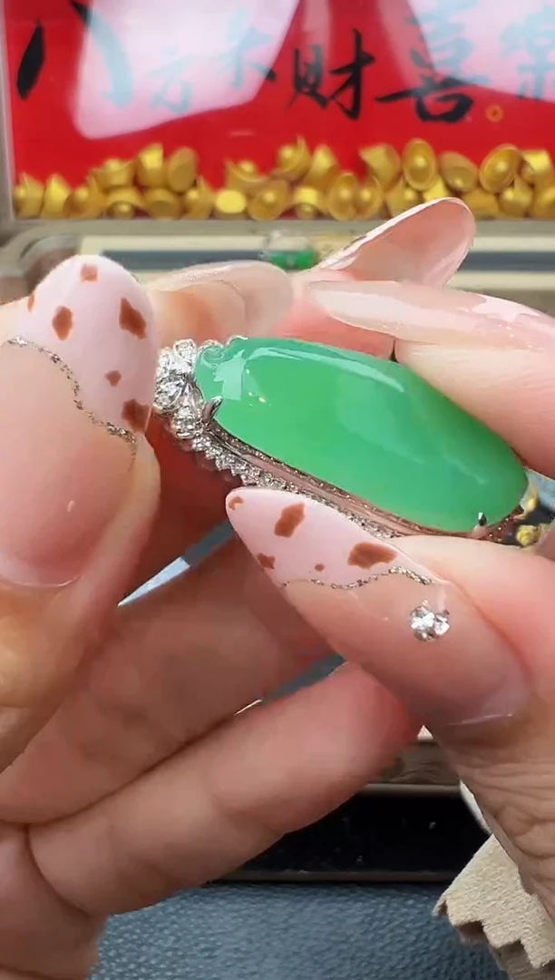 套链18K金镶嵌翡翠勿拍