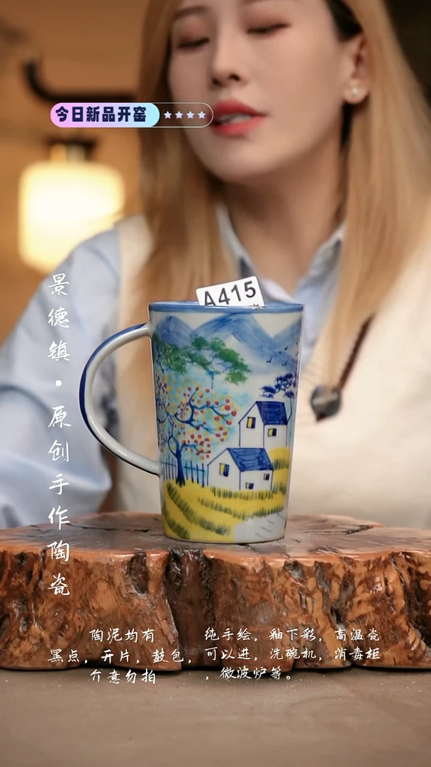 其他A415新十二器瓷器