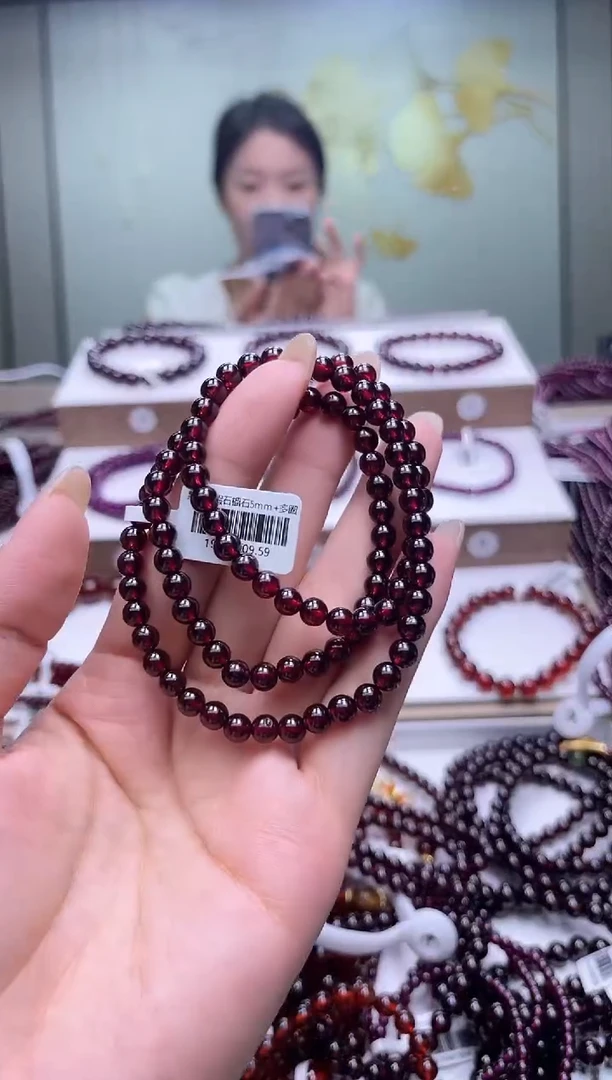 未镶嵌手链石榴石9A酒红色石榴石4mm+多圈，多样式发一