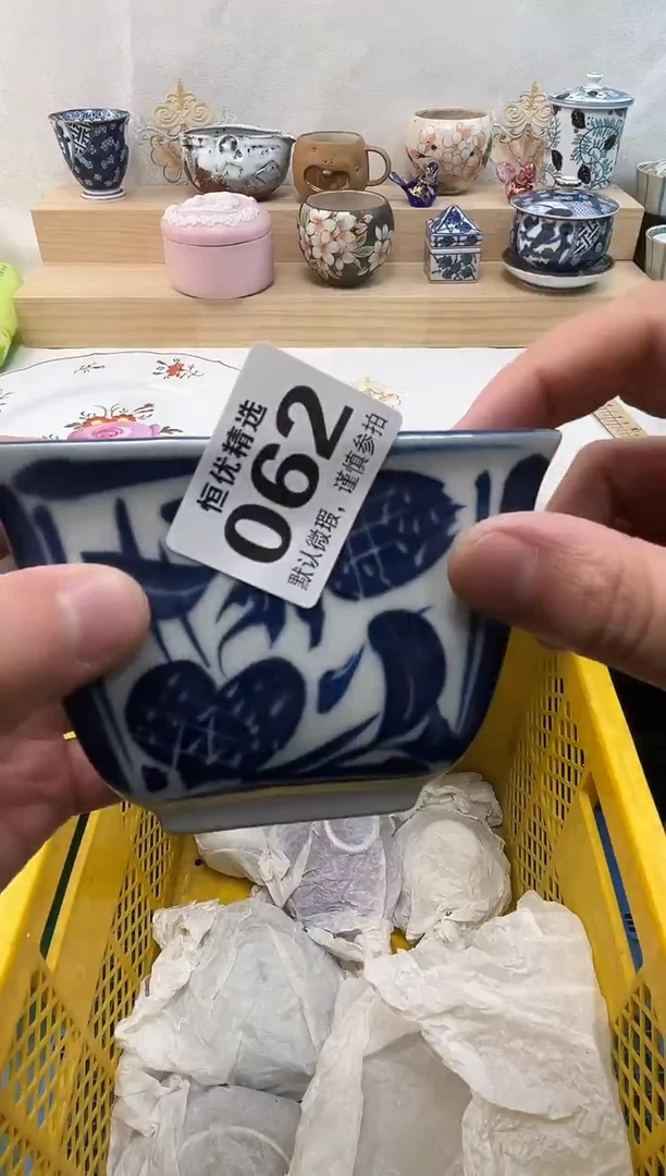 皮****?陶瓷陶瓷陶瓷陶瓷陶瓷陶瓷