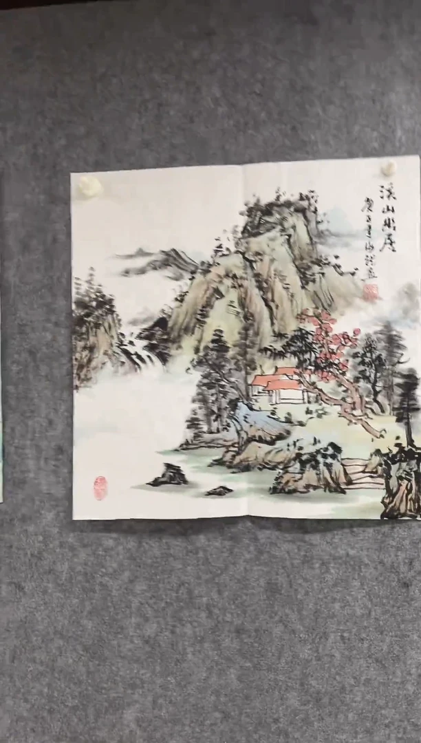 国画专属补贴链接0000E-138